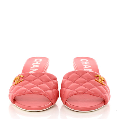 Chanel Lambskin Quilted Textured CC Mules 37.5 Pink 2 of 10