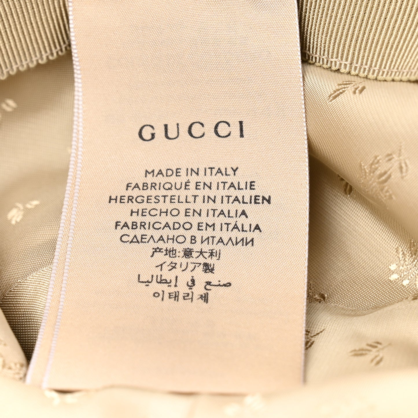 Washed Jacquard Denim Nappa GG Monogram Oscar Bucket Hat M Denim Cuir