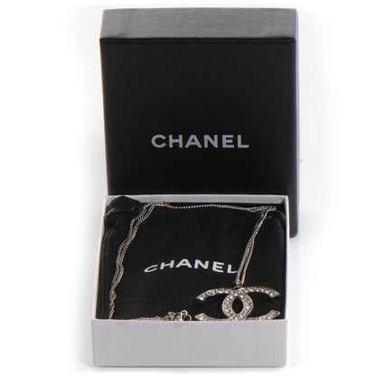 Chanel Crystal CC Long Necklace Silver 5 of 5