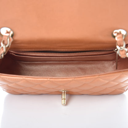 Chanel Metallic Lambskin Quilted Mini Rectangular Flap Copper 5 of 15
