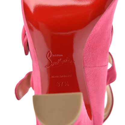 Christian Louboutin Suede Mistiroir 100 Pumps 37.5 Darling 7 of 10