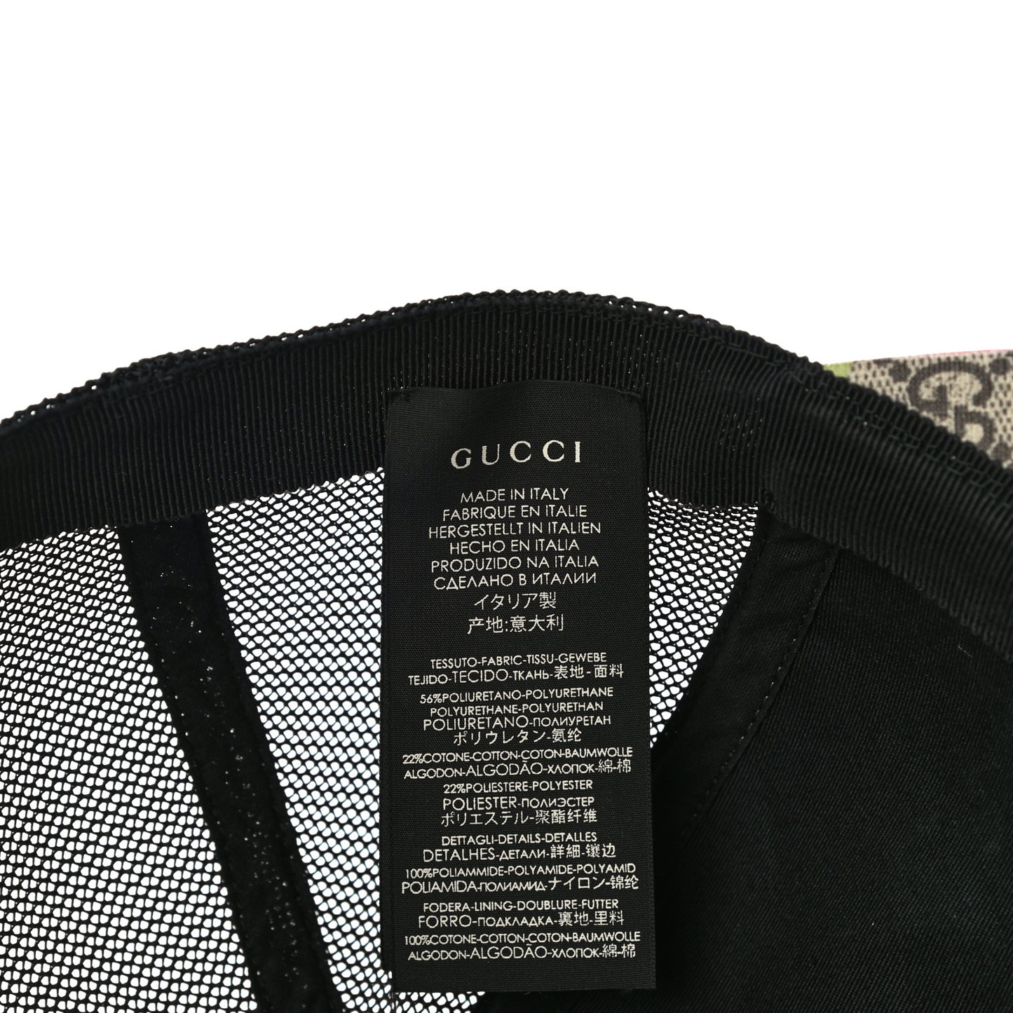 GG Supreme Monogram Blooms Baseball Hat XL Beige Multicolor