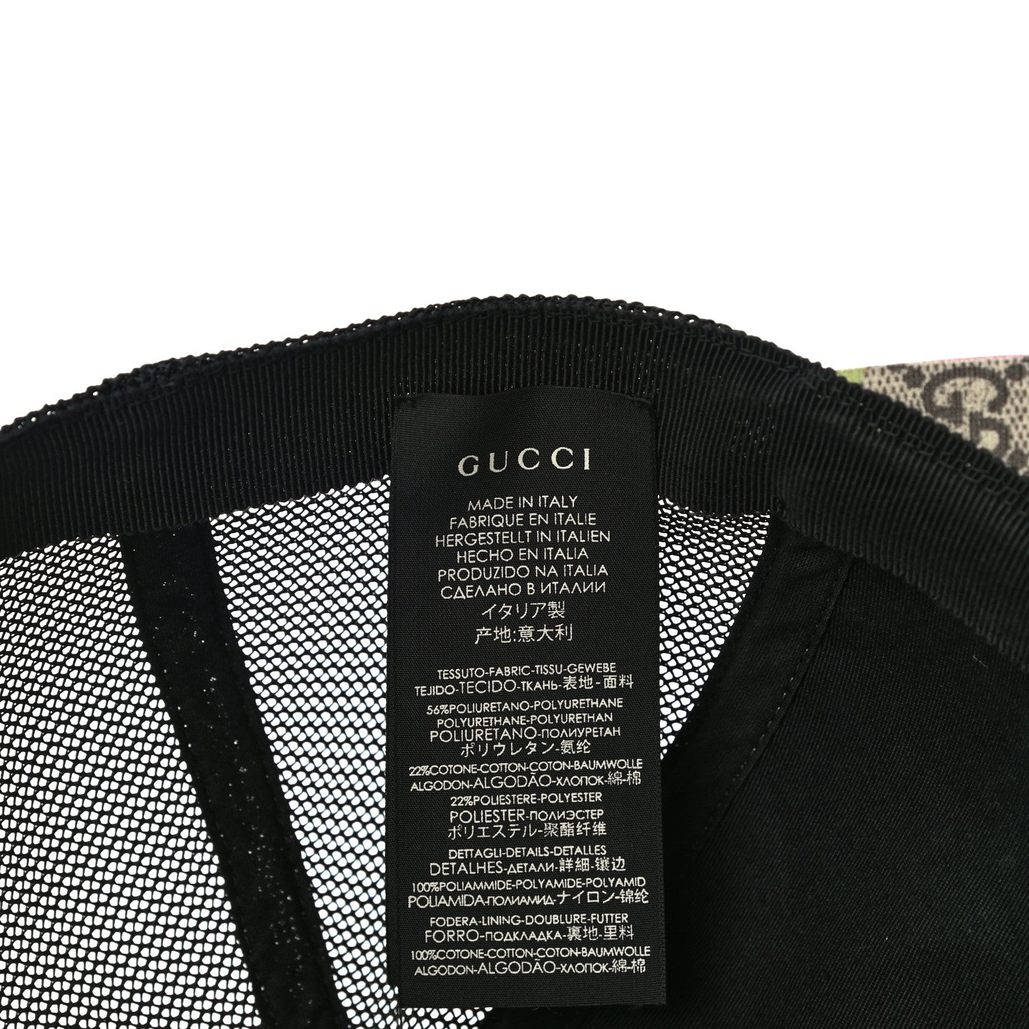 Gucci GG Supreme Monogram Blooms Baseball Hat XL Beige Multicolor 7 of 7