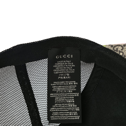Gucci GG Supreme Monogram Blooms Baseball Hat XL Beige Multicolor 7 of 7