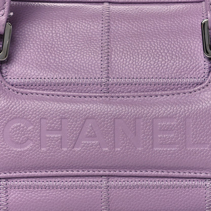 Chanel Caviar Square Stitched Tote Purple 8 of 11