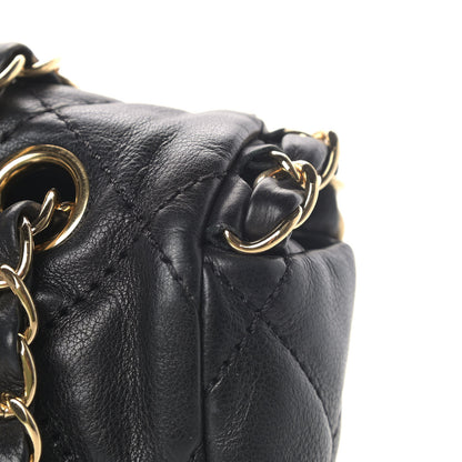 Chanel Calfskin Quilted Medium Chain Me Flap Black 7 of 7