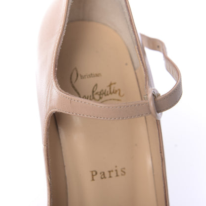 Christian Louboutin Kid Lady Daf 160 Pumps 38 Nude 11 of 11