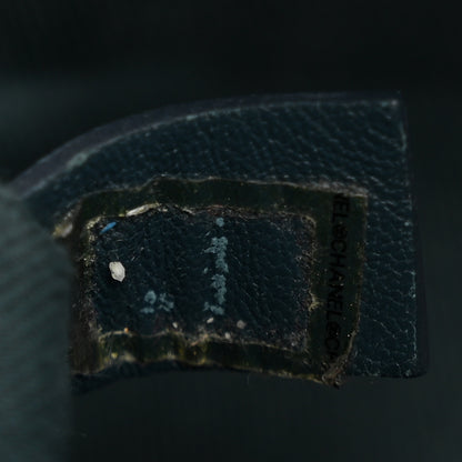 Chanel Calfskin Quilted East West Flap Dark Blue 6 of 14