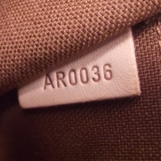 Louis Vuitton Monogram Tikal PM 8 of 9