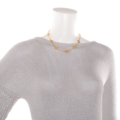 Van Cleef & Arpels 18K Yellow Gold 10 Motifs Vintage Alhambra Necklace 2 of 7