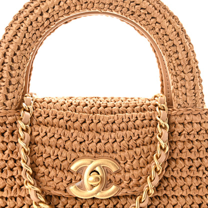 Chanel Braided Raffia Nano Kelly Flap Bag Dark Beige 8 of 10