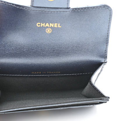 Chanel Metallic Lambskin Quilted Flap Card Holder Wallet Dark Blue 5 of 9