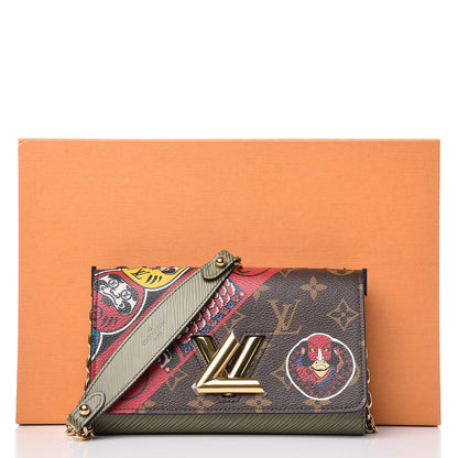 Louis Vuitton Monogram Epi Kabuki Twist Chain Wallet 10 of 10