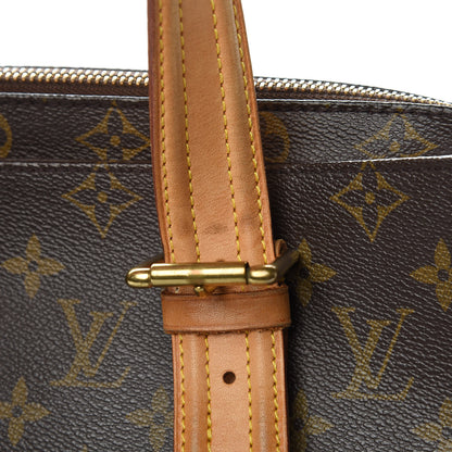 Louis Vuitton Monogram Multipli-Cite 17 of 19