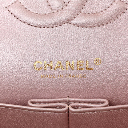 Chanel Iridescent Calfskin Quilted Medium Double Flap Light Pink 6 of 12