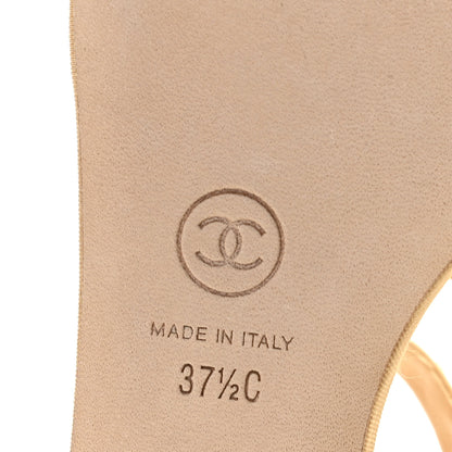 Chanel Lambskin Pearl Thong Sandals 37.5 Beige 7 of 10