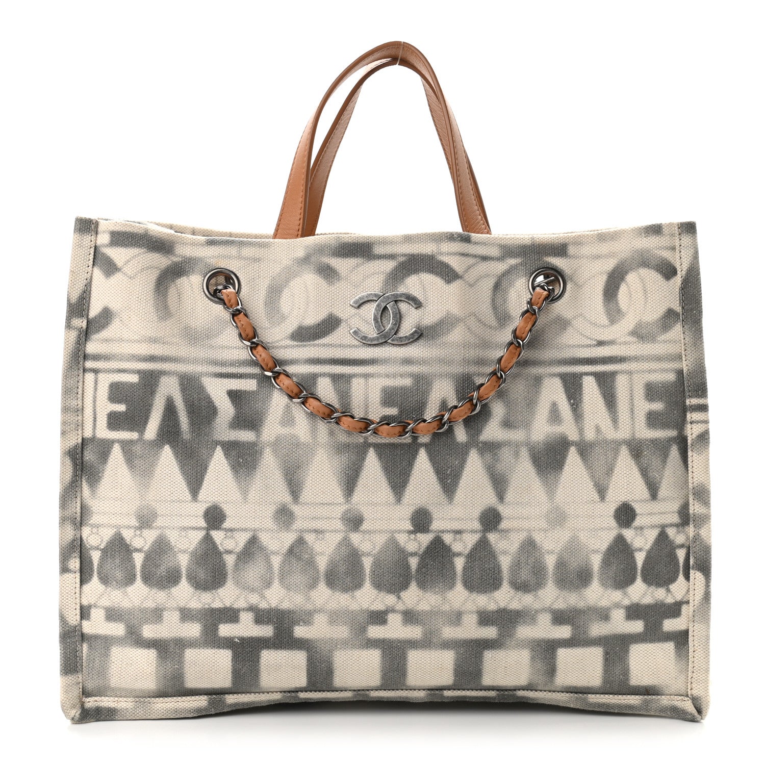 Chanel Canvas Small Iliad Shopping Tote Beige 1 of 8