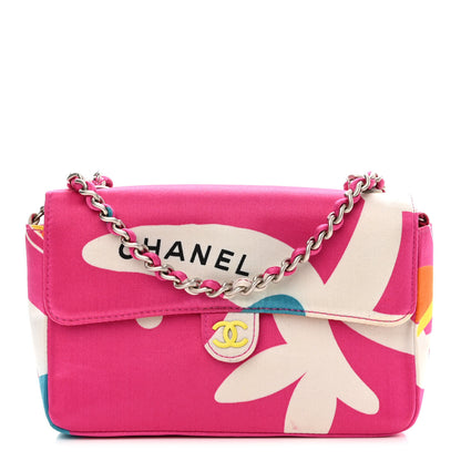Chanel Satin Mini Convertible Flap Pink Multicolor 1 of 13