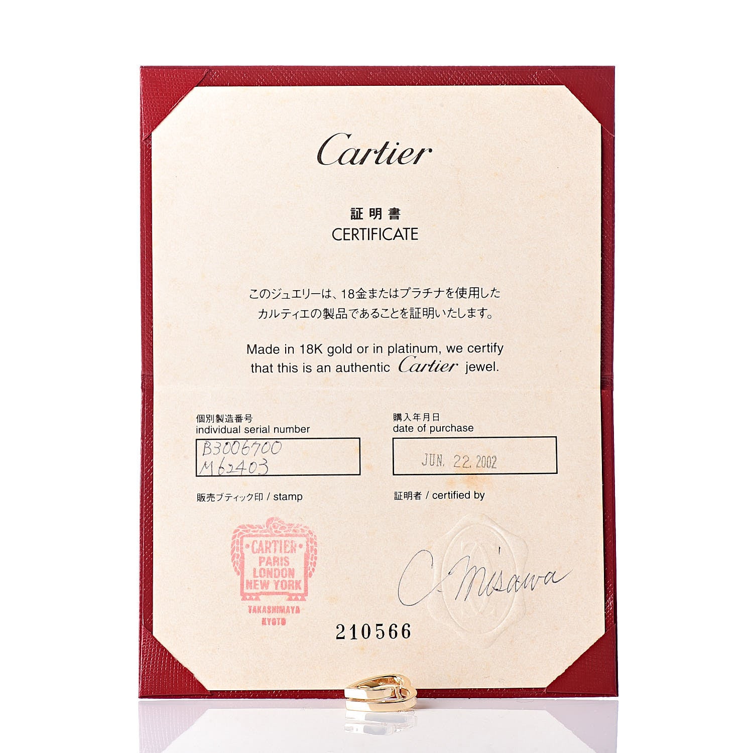 Cartier 18K Yellow Gold Double Heart Pendant 4 of 4