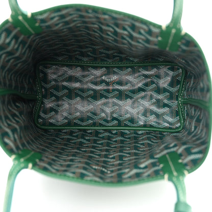 Goyard Goyardine Reversible Mini Anjou Green 9 of 19
