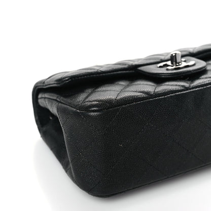 Chanel Iridescent Caviar Quilted Mini Rectangular Flap Black 8 of 10