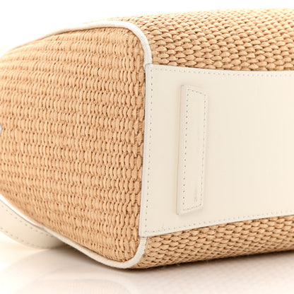 Givenchy Raffia Mini Antigona Natural 9 of 13