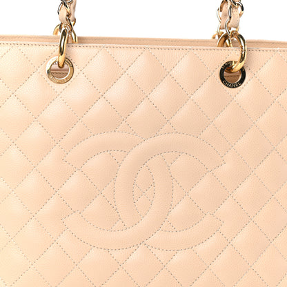 Chanel Caviar Quilted Grand Shopping Tote GST Beige Clair 8 of 10