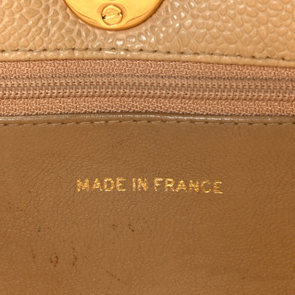 Chanel Caviar Quilted Tote Beige 7 of 13