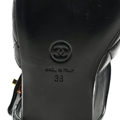 Chanel Patent Lambskin Quilted Cap Toe Ballerina Flats 38 Black 6 of 8