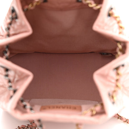 Chanel Aged Calfskin Quilted Small Gabrielle Backpack Pink 5 of 8