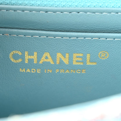 Chanel Tweed Quilted Mini Rectangular Flap Turquoise Purple White Red 6 of 12