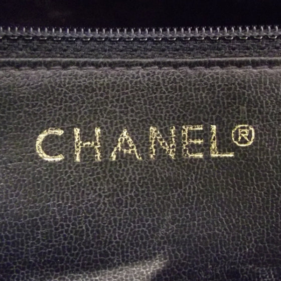 Chanel Vintage Lambskin Quilted Tote 8 of 11