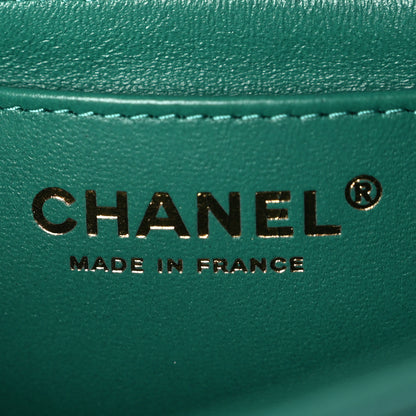 Chanel Iridescent Lambskin Quilted Mini Rectangular Flap Green 6 of 10