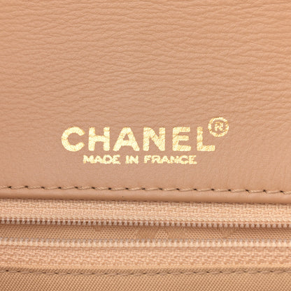 Chanel Calfskin Quilted Medium Wild Stitch Flap Beige 6 of 14