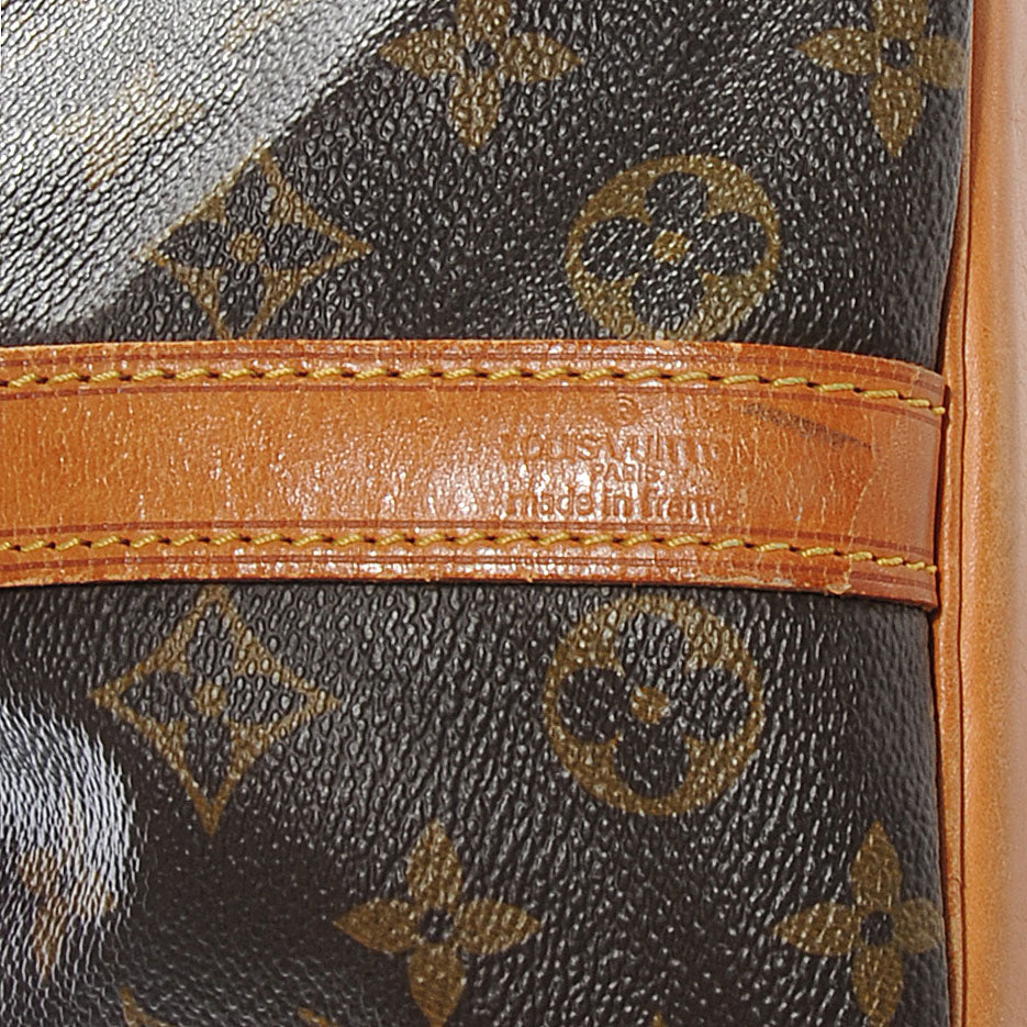 Louis Vuitton Monogram Petit Noe 6 of 7