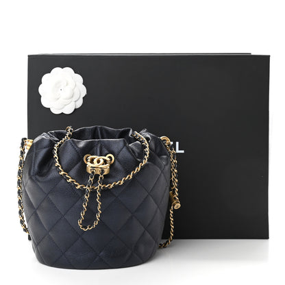 Chanel Iridescent Caviar Quilted My Perfect CC Bucket Drawstring Bag Blue 11 of 11