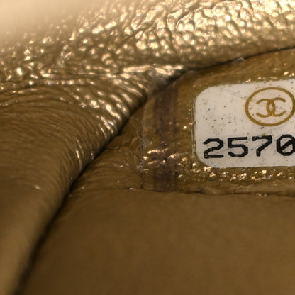 Chanel Patent Metallic Crumpled Calfskin Chevron Quilted Mini Rectangular Flap Gold 7 of 10