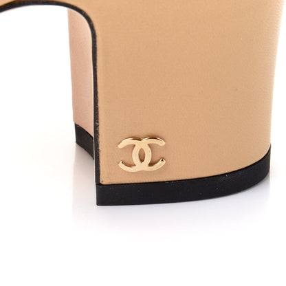 Chanel Goatskin Grosgrain Cap Toe CC Slingback Pumps 40.5 Beige Black 9 of 10