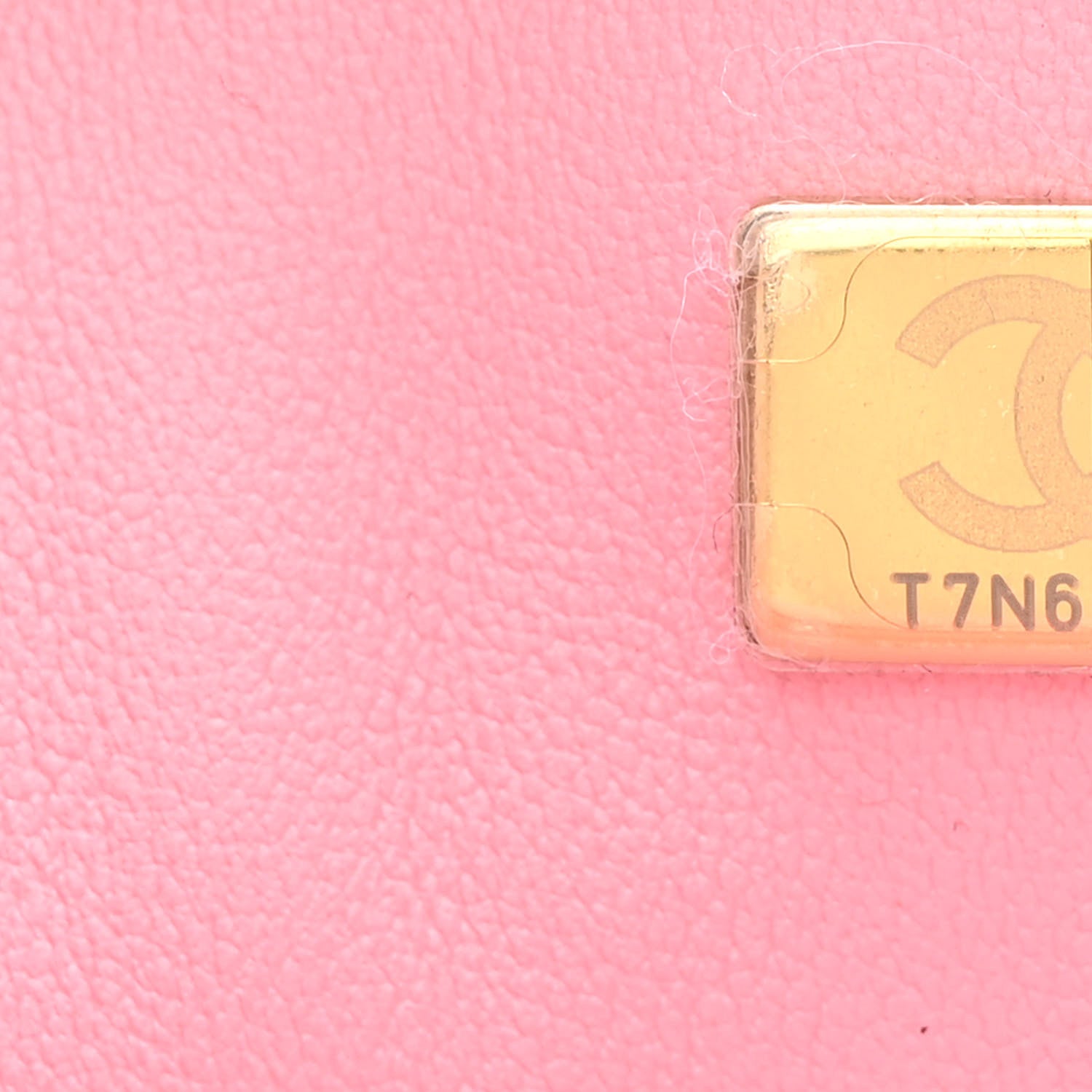 Chanel Metallic Lambskin Viscose Woven Flap Pink Gold 7 of 10