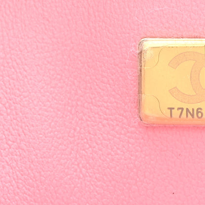 Chanel Metallic Lambskin Viscose Woven Flap Pink Gold 7 of 10