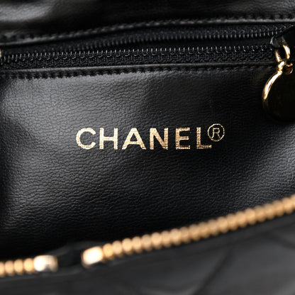 Chanel Lambskin Quilted Vanity Train Case Shoulder Bag Black 5 of 13