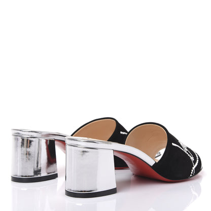Christian Louboutin Calfskin Suede Strass Dear Home 55 Slide Sandals 37.5 Black 4 of 7