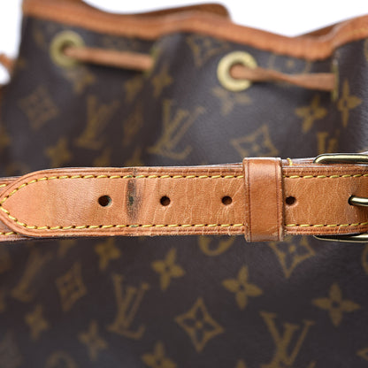 Louis Vuitton Monogram Noe 13 of 17