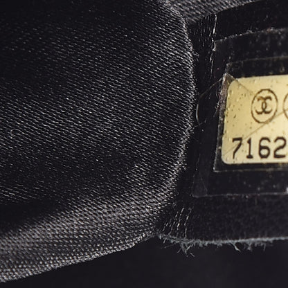 Chanel Nylon Medium Travel Flap Black 7 of 9