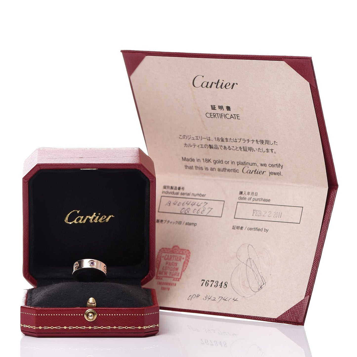 18K Pink Gold Pink Sapphire 5.5mm LOVE Ring 47 4
