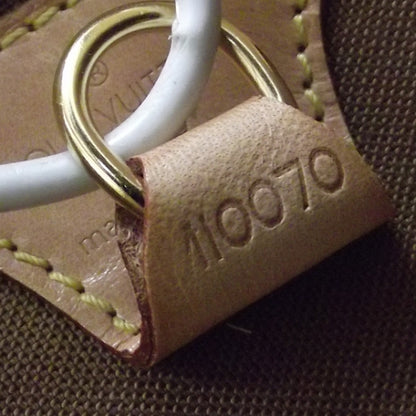 Louis Vuitton Monogram Ellipse PM 8 of 9