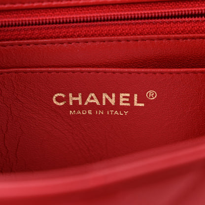 Chanel Lambskin Quilted Mini Rectangular Flap Red 6 of 11