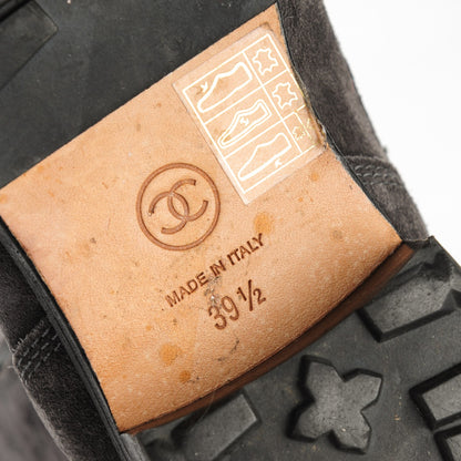 Chanel Suede Calfskin Quilted Combat Boots 39.5 Grey 6 of 7
