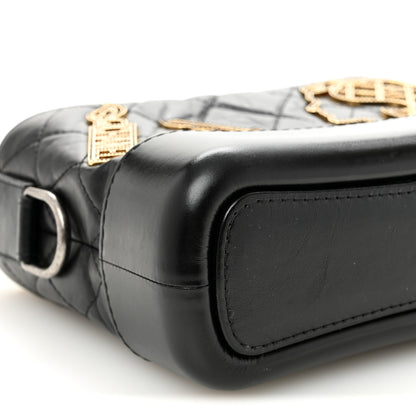 Chanel Aged Calfskin Quilted Charms Small Gabrielle Hobo Black 8 of 9