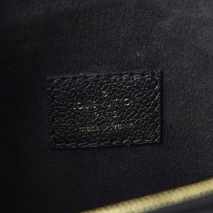 Louis Vuitton Monogram Victoire Black 8 of 12